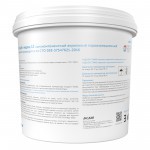 Герметик акриловый Стиз В внутренний белый 3 кг, шт