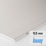 Гипсокартон Knauf ГКЛ 2500х1200х9,5 мм, лист