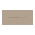 Гипсокартон Knauf ГКЛ 2500х1200х9,5 мм, лист