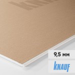 Гипсокартон Knauf ГКЛ 2500х1200х9,5 мм, лист
