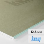 Гипсокартон влагостойкий Knauf ГКЛВ 1500х600х12,5 мм, лист