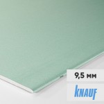 Гипсокартон влагостойкий Knauf ГКЛВ 2500х1200х9,5 мм, лист