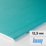 Гипсокартон с повышенной влагостойкостью Knauf Аквамарин ГКЛВ 2500х1200х12,5 мм, лист Гипсокартон с повышенной влагостойкостью Knauf Аквамарин ГКЛВ 2500х1200х12,5 мм, лист