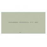 Гипсокартон с повышенной влагостойкостью Knauf Аквамарин ГКЛВ 2500х1200х12,5 мм, лист