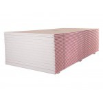 Гипсокартон огнестойкий Knauf ГКЛО 2500х1200х12,5 мм, лист