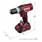 Дрель-шуруповерт Зубр 14.4 В, 2 АКБ, 2 Ач, в кейсе ДШЛ-145-22