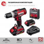 Дрель-шуруповерт Зубр 14.4 В, 2 АКБ, 2 Ач, в кейсе ДШЛ-145-22