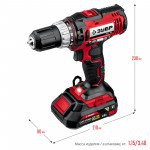 Дрель-шуруповерт Зубр 18 В, 2 АКБ, 2 Ач, в кейсе ДШЛ-185-22