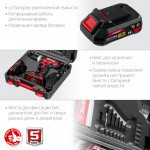 Дрель-шуруповерт Зубр 18 В, 2 АКБ, 2 Ач, в кейсе ДШЛ-185-22