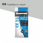 Затирка для плитки Церезит CE 33 Comfort №04 серебристо-серая, для швов до 6 мм, 2 кг, шт Затирка для плитки Церезит CE 33 Comfort №04 серебристо-серая, для швов до 6 мм, 2 кг, шт