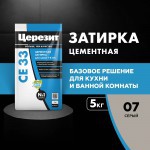 Затирка для плитки Церезит CE 33 Comfort №07 серая, для швов до 6 мм, 5 кг, шт