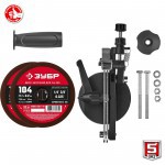 Станок заточной для пильных цепей Зубр 90 Вт СЦ-200