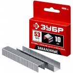 Скобы тип 53, 10мм, 1000 шт. ЗУБР, упак