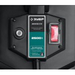 Измельчитель садовый электрический Зубр 2500 Вт ЗИЭ-40-2500