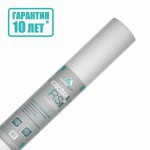 Паро-гидроизоляционная мембрана Изоспан RS PROFF армированная 70 м2, рул