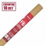 Отражающая пароизоляция для саун и бань Изоспан FB 35 м2, рул Отражающая пароизоляция для саун и бань Изоспан FB 35 м2, рул