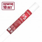 Отражающая паро-гидроизоляционная пленка Изоспан FS 70 м2, рул Отражающая паро-гидроизоляционная пленка Изоспан FS 70 м2, рул