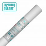 Паро-гидроизоляция Изоспан RS fix PROFF армированная с двойной интегрированной лентой 70 м2, рул