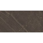 Керамогранит Эстима GB04 Gabbro Коричневый 60x120 см 10 мм, 2 шт/1,44 м2/кор