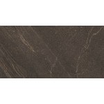 Керамогранит Эстима GB04 Gabbro Коричневый 60x120 см 10 мм, 2 шт/1,44 м2/кор