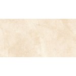 Керамогранит Эстима MA02 Ametis Marmulla Светло-бежевый 60x120 см 10 мм, 2 шт/1,44 м2/кор
