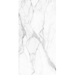 Керамогранит Эстима SM01 Ametis Supreme Платина 60x120 см 10 мм, 2 шт/1,44 м2/кор