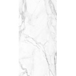 Керамогранит Эстима SM01 Ametis Supreme Платина 60x120 см 10 мм, 2 шт/1,44 м2/кор