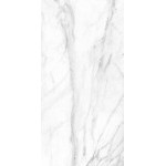 Керамогранит Эстима SM01 Ametis Supreme Платина 60x120 см 10 мм, 2 шт/1,44 м2/кор