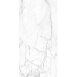 Керамогранит Эстима SM01 Ametis Supreme Платина 60x120 см 10 мм, 2 шт/1,44 м2/кор