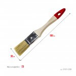 Кисть плоская 38 мм натуральная щетина Stayer Universal Standart, шт