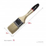 Кисть плоская 75 мм натуральная щетина Stayer Universal - Euro, шт