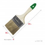 Кисть плоская 100 мм смешанная щетина Stayer Lasur, шт