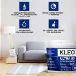 Клей для стеклообоев Kleo Ultra 10 кг, шт