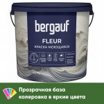 Краска Bergauf Fleur моющаяся акриловая глубокоматовая супербелая, база С, 9 л/12,5 кг, шт