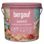 Краска Bergauf Soffit для потолков акриловая глубокоматовая супербелая, 9 л/13,5 кг, шт