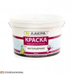 Краска Лакра Интерьерная белоснежная 6,5 кг, шт