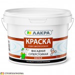 Краска Лакра Фасадная суперстойкая белоснежная 3 кг, шт