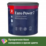 Краска Tikkurila/Tikkivala Euro Power 7 моющаяся матовая, База C, 2,7 л, шт Краска Tikkurila/Tikkivala Euro Power 7 моющаяся матовая, База C, 2,7 л, шт
