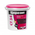 Краска Церезит CT 54 фасадная силикатная для системы MW и PPS, база А, 15 л, шт