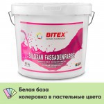 Краска силоксановая Bitex Siloxan Fassadenfarbe для фасадов, база 1, 20 кг, шт