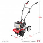 Культиватор бензиновый Зубр 2,2 л.с МКЛ-100