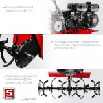 Культиватор бензиновый Зубр 7 л.с МКТ-200