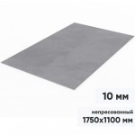 Плоский шифер BF Tech АЦЛ непрессованный 1750х1100х10 мм, лист Плоский шифер BF Tech АЦЛ непрессованный 1750х1100х10 мм, лист