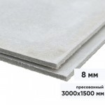 Плоский шифер АЦЛ прессованный Сухой Лог 3000х1500х8 мм, лист