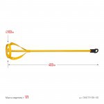 Миксер для красок Stayer 60х400 мм, шестигранный хвостовик, шт