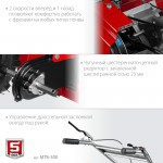 Мотоблок Зубр МТБ-300 7 л.с.