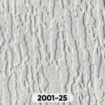 Обои под покраску Practic Vlies Band на флизелиновой основе фактурные 1,06х25 м, арт. 2001-25, рул Обои под покраску Practic Vlies Band на флизелиновой основе фактурные 1,06х25 м, арт. 2001-25, рул