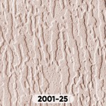 Обои под покраску Practic Vlies Band на флизелиновой основе фактурные 1,06х25 м, арт. 2001-25, рул