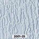 Обои под покраску Practic Vlies Band на флизелиновой основе фактурные 1,06х25 м, арт. 2001-25, рул