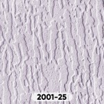 Обои под покраску Practic Vlies Band на флизелиновой основе фактурные 1,06х25 м, арт. 2001-25, рул